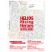 HELIOS Rising Heroes OFFICIAL WORKS