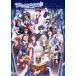 TV аниме Mahou Tsukai. договоренность Official Complete Book/coly/laiten плёнка 
