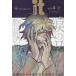 COMIC it *it~... сейчас,. похоже было использовано. vol.4(2015May)/. рисовое поле тысяч 