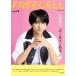 FREECELL vol.75
