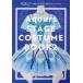  Rav Live! sunshine!!Aqours Stage Costume Book 2
