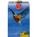  Gakken. иллюстрированная книга LIVE POCKET 6 птица 