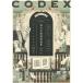 CODEX настоящее время документ . выбор рабочая тетрадь / земля ../ средний мыс .
