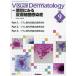 Visual Dermatology глаз . смотреть дерматология Vol.22No.9(2023-9)