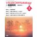 Visual Dermatology глаз . смотреть дерматология Vol.24No.1(2025January)