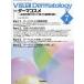 Visual Dermatology глаз . смотреть дерматология Vol.25No.7(2026July)