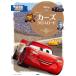  The Cars Crossroad 2~4 -years old oriented /...