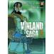  vi n Land * SaGa 2/...