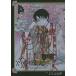 ×××HOLiC*.3/CLAMP