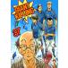 GIANT KILLING 37/tsujitomo/.книга@..
