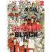 . ... маленький .BLACK 2/. рисовое поле -слойный свет / первый . магазин один сырой / Shimizu .