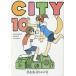 CITY 10/ ах .....