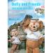  Duffy &amp;f lens fan book 2021-2022/ Disney fan editing part 