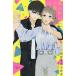  мой блок. Chiba kun.. 9/..... зонт 