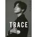 TRACE special version yamato cover VERSION com dot photoalbum / com dot 