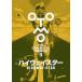 OTOMO THE COMPLETE WORKS 3/ большой ...