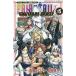 FAIRY TAIL 100 YEARS QUEST 15/ҥ͡ึ