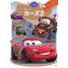  The Cars 2