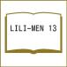 ( предварительный заказ )LILI-MEN 13