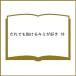 ( предварительный заказ ).. тоже ... Kimi . нравится 10