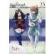 Fate/Grand Order-turas realta- 23/ кожа gchitakesi/TYPE-MOON