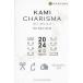 KAMI CHARISMA Hair Salon Guide 2024 Tokyo Hokkaido Tohoku Kanto Chuubu Kinki China Сикоку Kyushu * Okinawa 