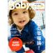 .bimo...Vol.1(2024-2025)