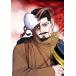 ( предварительный заказ ) золотой Kamui Tsurumi . 4 .. ..