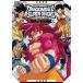 DRAGONBALL SUPER DIVERS 1st ANNIVERSARY SUPER GUIDE Bandai легализация / игра 