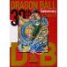 30th Anniversary DRAGON BALL супер история сборник SUPER HISTORY BOOK/ Toriyama Akira 