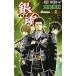 �亲 ��61��/���αѽ�