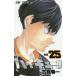  Haikyu!!!! 25/ старый . весна один 