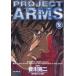 VS�� PROJECT ARMS 2/����μ��/�������