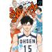 switch NEW ERA!BASKETBALL COMIC 7/ волна порез .