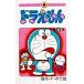  Doraemon 17/ глициния .*F* не 2 самец 