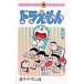  Doraemon 41/ глициния .*F* не 2 самец 