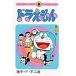  Doraemon 43/ глициния .*F* не 2 самец 