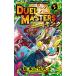  Duel * тормозные колодки z King 5/ Matsumoto ... .