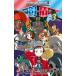  Pocket Monster SPECIALso-do* защита VOL.3/ день внизу превосходящий ./ Yamamoto satosi
