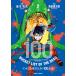zon100zombi стать до . хотеть сделать 100. ..2/ лен сырой перо ./ takada . Taro 