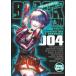  черный * lagoon уборка магазин so-ya- разборка!goagoa.004/ Ida tatsuhiko/ широкий ...