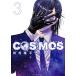 COSMOS 3/ Tamura . flat 