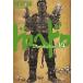 dorohedoro14/. рисовое поле лампочка 