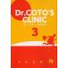 Dr.koto- медицинская место 3/ гора рисовое поле ..