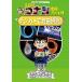  Detective Conan наука файл цифровая камера . свободный изучение!/ Aoyama Gou ./ канава Leo ателье 