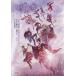  повесть фильм Touken Ranbu . Akira / Kobashi превосходящий ./ сталь магазин Gin / полнолуние . название 
