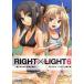 RIGHTLIGHT 6/ĥ