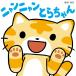 nyannyan.. Chan / новый .. line / ребенок / книга с картинками 