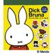  Dick * bruna наклейка наклейка все 220 пункт 2/ Dick * bruna / ребенок / книга с картинками 