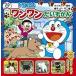  Doraemon one one ...../ глициния .*F* не 2 самец / глициния . Pro 